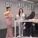 내 일상 볼 사람? (제발)
