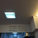 오봉구국수 - 영등포구 당산로41길 23 | 오봉구국수