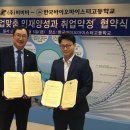 비비비 세계타임즈