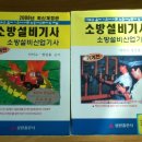 삼원출판사