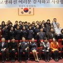 부천오정경찰서 이미지