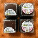 동춘역 4번출구 | [인천 동춘동 맛집] 대가네 두바이 쫀득쿠키 :: 가성비 두쫀쿠 맛집 추천