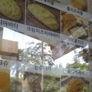 낙엽커피숍
