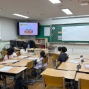 책놀이독서교실 이미지