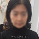 봉산육거리 북동편 | 대구 명인 맞춤가발에서 50대 여성 정수리 새치커버 가발 후기ㅣ잦은 염색 대신 선택한 가장 편한 방법