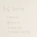 청플라워디자인학원