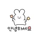 주식회사 바스칸바이오제약 이미지