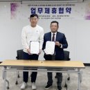 우호 이미지