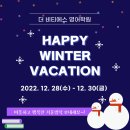 더비티에스영어학원
