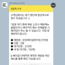 루민북촌 | 북촌한옥마을 데이트 금요일 연차 알차게 쓰기