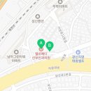 엘르온누리약국 이미지