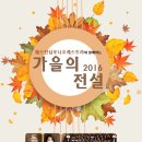 웨스턴심포니