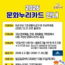 홍태공