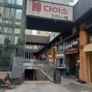 럽포포(Love for Paw) 이미지