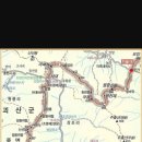 코뿔소산악회 11기 18차 정기산행 이미지