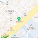 청솔로9 영남대점 이미지