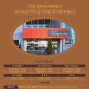 기장디지털도서관 이미지