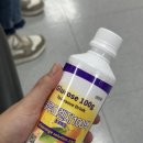 고대병원앞(18304) | 고대안암병원 산부인과 임당재검과 헤파린주사 처방 후기