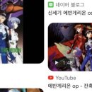 티제이씨 이미지