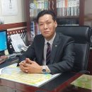 최정회 e-주간시흥