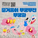 꼼꼼마크라메