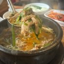 오리오리사거리 밑 | 문래동데이트 오리고기 맛집 문래 골목집 후기