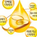 대마경로당 이미지