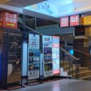 용평노래연습장 이미지