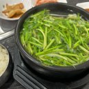 홍진상회 | [서초/서초동] 강남복칼국수 :: 강남역 복요리 맛집 추천 완벽한 B세트 후기