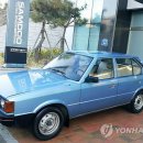 삼두산업