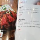 홍대개미 정관신도시점 | [정관 밥집 추천] 홍대 개미 내 마음에 쏙~