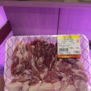 개화산역 이미지