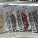 100세동안 춘천점 이미지