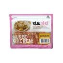 먹보닭갈비