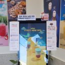 두정대림아크로텔 | 아임일리터 천안두정아크로텔점 청룡에이드 잉글리쉬...바질토마토크림치즈베이글 디핑초코츄러스 후기