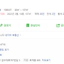 청구역(6) 화장실 이미지