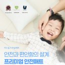 광주 광산구_선운이지더원1단지아파트 네이버블로그