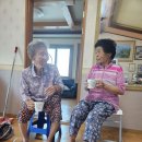 지북경로당 이미지