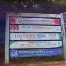 문예회관 교차로 이미지