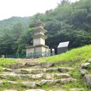 양양 선림원지 석등 이미지