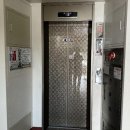 동산라인 이미지