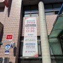 신곡우체국 이미지