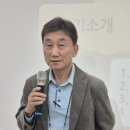 팔방부동산중개 이미지