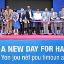 세아초등학교 이미지