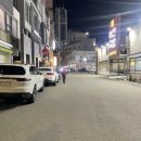 양산도집 | [부산 해운대] 또또또간집 장어덮밥 히츠마부시 맛집 양산도 내돈내산 후기