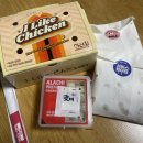 아라치 만촌점 이미지