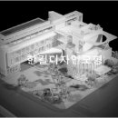 장성동 우체국 이미지