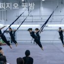 피지오핏
