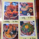 봉곡동175 이미지