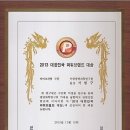 EM(이엠) 이미지